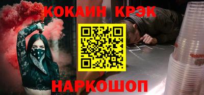 тгк Кунгур