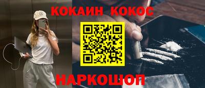 тгк Кунгур