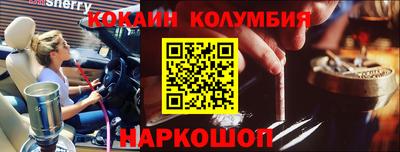 ALPHA PVP Кумертау