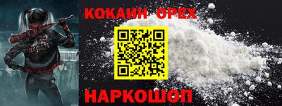 тгк Кунгур