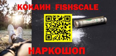 тгк Кунгур