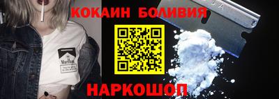 ALPHA PVP Кумертау