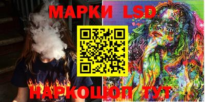 кокаин Кулебаки