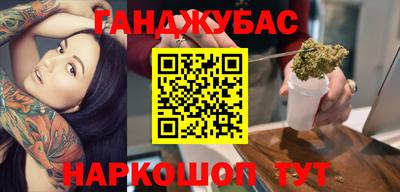 кокаин Кулебаки