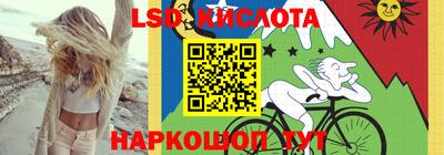 ALPHA PVP Кумертау