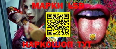 кокаин Кулебаки