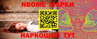 ALPHA PVP Кумертау