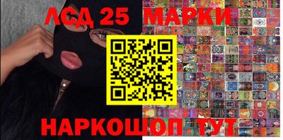 ALPHA PVP Кумертау