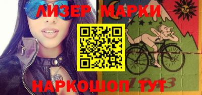ALPHA PVP Кумертау