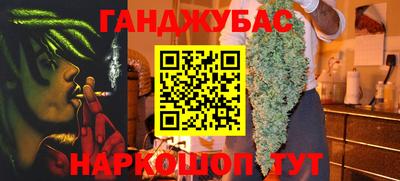 ALPHA PVP Кумертау