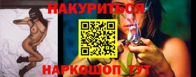 ALPHA PVP Кумертау