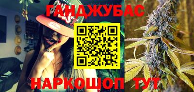 тгк Кунгур