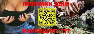 ALPHA PVP Кумертау