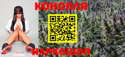 тгк Кунгур