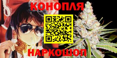 тгк Кунгур