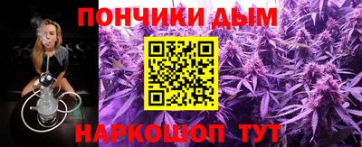 кокаин Кулебаки