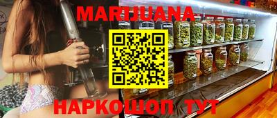 ALPHA PVP Кумертау