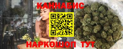 тгк Кунгур
