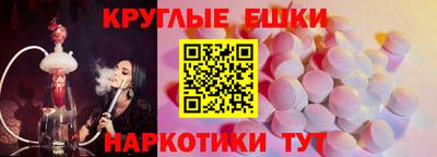 тгк Кунгур