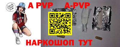 кокаин Кулебаки