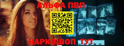 кокаин Кулебаки