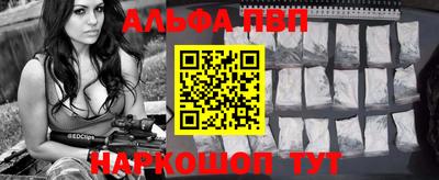 тгк Кунгур
