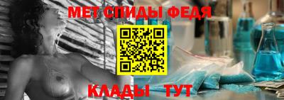 кокаин Кулебаки