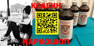 тгк Кунгур