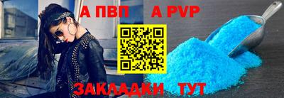 кокаин Кулебаки