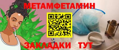 ALPHA PVP Кумертау