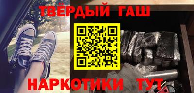 ALPHA PVP Кумертау
