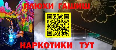 ALPHA PVP Кумертау
