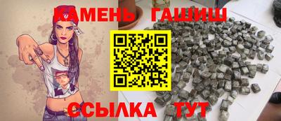 кокаин Кулебаки