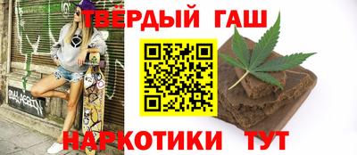 тгк Кунгур