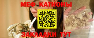 кокаин Кулебаки